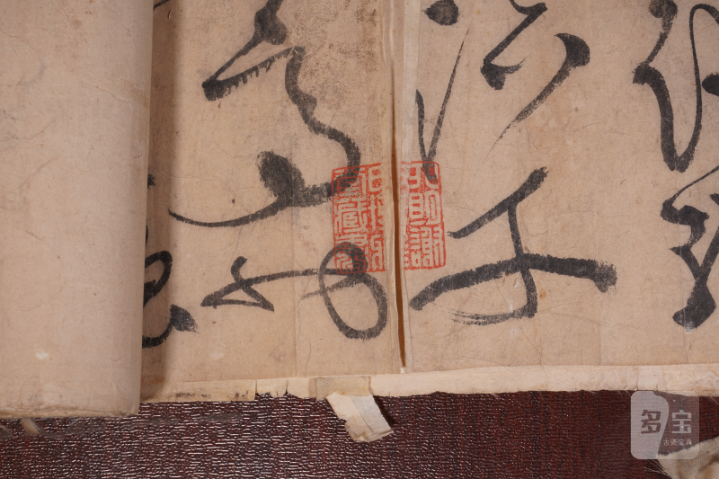 明 文台 《醉翁亭记》草书手卷 - 图8